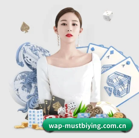 必赢体育 APP